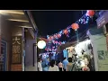 Download Lagu Lukang night view #lukang #changhua #taiwan #travelvlog #travel #traveltaiwan #popular #trend