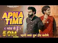Download Lagu Apna Time | Mahari Kya Tum Hod Karoge | Gav Se Hu | Tushar Payla | Shrikant Kasana | New Haryanvi
