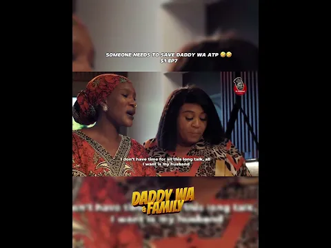 Daddy Wa And Family S1 EP7 #nollywood #movie #comedy
