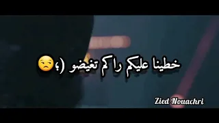 يا رانا هنا ليوم و غدوة يا وجوه الكشفة 