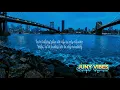Rod Wave - Mainstay ft. Luv Von (Lyrics)