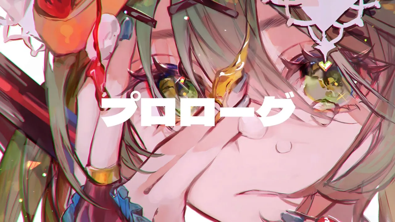 プロローグ feat.初音ミク