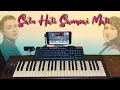 Download Lagu Set Gratis | Satu Hati Sampai Mati | video kena cp jadi audio terpaksa di ganti.