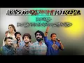 Download Lagu NONSTOP GUJARATI DJ REMIX GARBA SONG( DJ GHANSHYAM RATHOD )_-_NEW ALBUM GUJARATI 2025