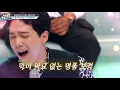 Download Lagu Te sigo amando (Hongki)