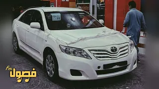 ريمكس مغربي هجوله           مطلوبه اكثر شي دندنها