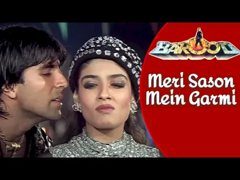 Download MP3 Meri Sason Mein Garmi -Lyrical Video | Barood | Akshay Kumar & Raveena Tandon | Abhijeet | 90's Song