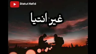 Statu Whatsapp Mrwa Loud Et Moha KFT عيت مندور بغيتك غير نتيا 