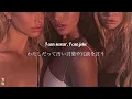 〔和訳〕 Pretty Girl - Maggie Lindemann ( Cheat Codes X Cade Remix )