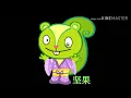 Download Lagu My new swag (Nutty cover) (Instrumental)