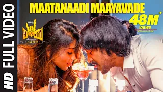 maatanaadi maayavade video song i love you kannada movie armaan malik upendra rachita ram