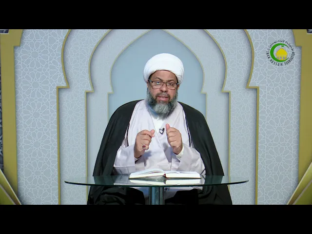 ⁣169   المسئوليّة تجاه القيود و المقدّمات2 - الأستاذ:سماحة الشیخ فلاح سبتي