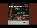 Only the Lonely