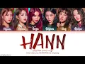 Download Lagu (G)I-DLE ((여자)아이들) - 'HANN' (Color Coded Lyrics Han/Rom/Eng) By Jungmyung
