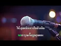 คนสุดท้าย ยุ้ย ญาติแยอะ