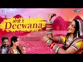 oji re deewana rajasthani song dj remix no voice tek song