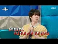 Download Lagu [라디오스타] 세월의 잔인함😭 하츠투하츠 에이나 母=김희철 동갑?!😂, MBC 250820 방송