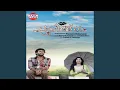 Download Lagu En Jeevane