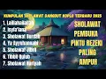 Lagu KUMPULAN SHOLAWAT DANGDUT KOPLO TERBAIK 2026 | SHOLAWAT PENARIK REZEKI PELANCAR USAHA PALING AMPUH