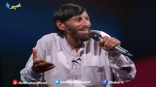 pregida ma pregida almas khan khalil with bakhtiyar khattak and hamayoon khan 