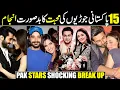 Download Lagu 15 Pakistani Celebrity Couples Who Shocked Everyone With Their Breakups || Why Did They End ?