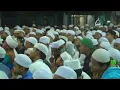 Download Lagu Ada tiga resep agar bisa mimpi bertemu nabi Muhammad saw- al Habib Hasan Al muhdhor