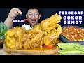 Download Lagu KREMUS COKOR SAPI 4 KILO⁉️ MAKAN ENAK NIH SAMBEL PETAI LALAPAN MENTAH 