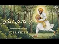 Lagu BHAI JAITA JI  | (EP SAB DA BHALA)| New Dharmik Song 2025 | Sukshinder Shinda Records