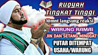 Download Ruqyah Tingkat Tinggi - 10 Menit Langsung Reaksi - yang beli ramai - Doa Penarik Rezeki Paling Ampuh MP3