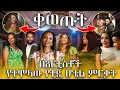 Download Lagu የቲጂ ሆቴል በደማቁ ተመረቀ || የቀረ አርቲስት የለም|| Abugida Entertainment || Tg Agelgel