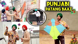 PATANGBAAZ OF PUNJAB😂 - PEOPLE ON LOHRI 2026 - BEING SARDAR