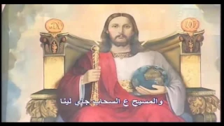 ترنيمة حياتنا عايشنها 