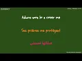 CURRENCY - Young John & Olamide (Arabic & French lyrics)