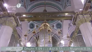 بث مباشر بواسطة قناة السنة النبوية 