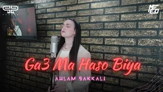 Ahlaambakkalii Ga3 Ma Haso Bya DJ MEED Official Remix Video 2022 