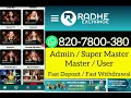 Download Lagu Radhe Exchange I'd kaise Banaye?Admin I'd,Master ID,Super master ID,User ID.Services  available 24×7