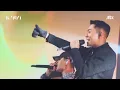 [First Stage Performance] Simon Dominic x Loco x Woo x Coogie - TTFU l @JTBC K-909 221001