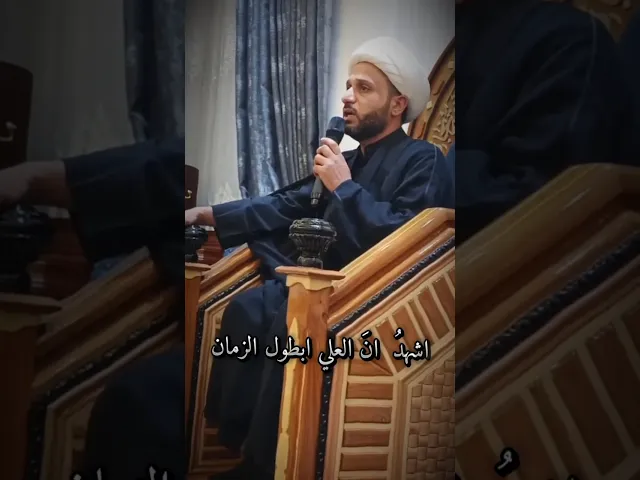 ⁣#الشيخ الدكتور  مصطفى جعفر الابراهيمي    صور جديد