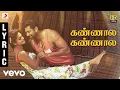Download Lagu Thani Oruvan - Kannala Kannala Lyric | Jayam Ravi, Nayanthara | Hiphop Tamizha