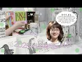 Download Lagu 2025 서울국제도서전 📚 1일차 오픈런 후기 • 추천부스 • 서국전 하울(책갈피, 도서, 굿즈)