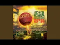 Download Lagu Losambo