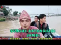 Download Lagu Pesona Jambi Kota Seberang