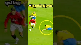 عندما يقرر الأساطير ان يدهشوا العالم بمهاراتهم 