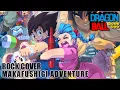 Download Lagu Makafushigi Adventure - (Epic Orchestral/Rock Cover) - Dragon Ball