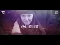 Maula Mere ( Deep House Reboot ) | DJ MITRA