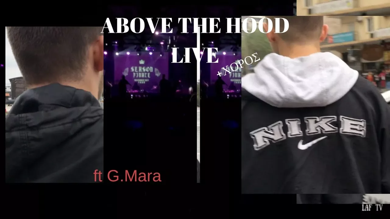 Live Above the Hood (skg), Χορός κτλ ft. G.Mara