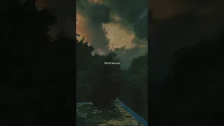 تحت سابع ارض الشامي 