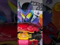 Download Lagu Kamen rider Gavv Dx belt