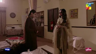 ap ne ghar mein cameray kiyun lagwaye huy hein muamma sabaqamar hum tv