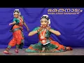 Download Lagu Bharathanatyam അതിസുന്ദരമായ ഒരു ഭരതനാട്യം കാണാം Kerala School Kalolsavam
